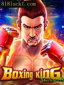 Descubra o Universo Emocionante de BoxingKing: Estrategize e Vença com 818luck.com