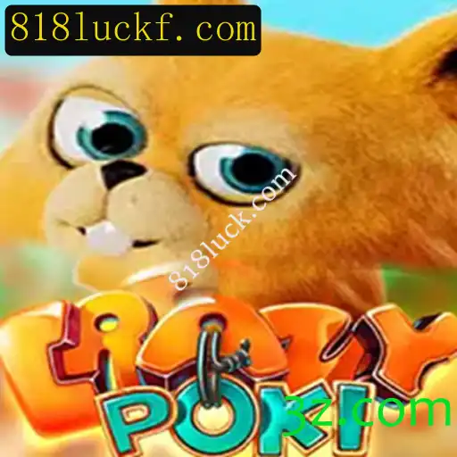 Descubra CrazyPoki: O Jogo Revolucionário que Está Conquistando o Mundo