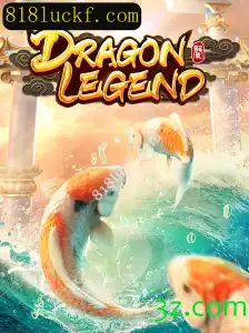 Explorando o Mundo Fascinante de DragonLegend