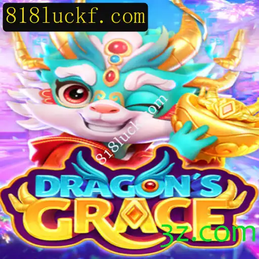 DragonsGrace: Uma Aventura Épica no Mundo dos Dragões