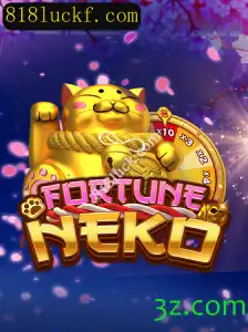Descubra o Fascinante Mundo de FortuneNeko e Capture Suas Fortunas com 818luck.com