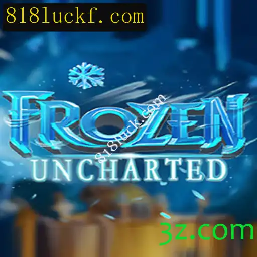 FrozenUncharted: Descubra o Mundo Gelado do Novo Jogo