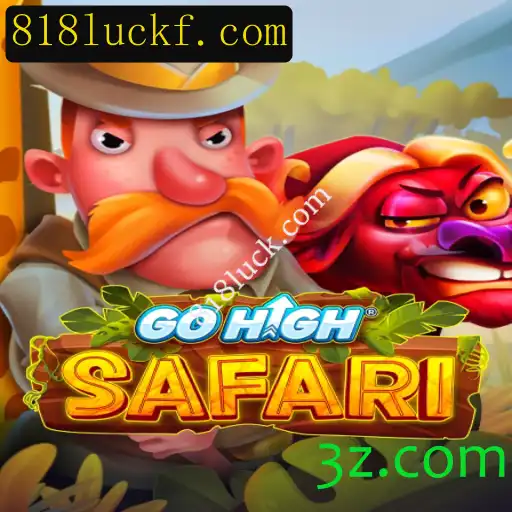 Descubra a Aventura de GoHighSafari e suas Regras Empolgantes