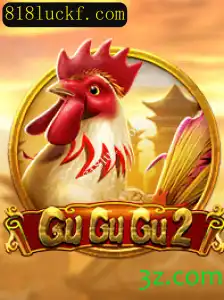 Descubra o Mundo do Jogo GuGuGu2: A Nova Sensação de Entretenimento
