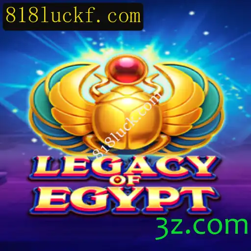 Explorando o Fascinante Mundo de LegacyOfEgypt