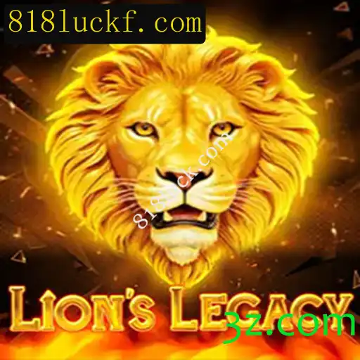 Explore o Mundo de LionsLegacy: Um Mergulho no Universo do Jogo