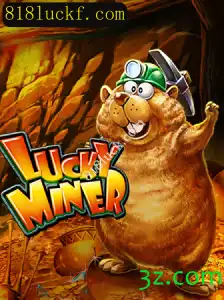 Descubra o Universo de Emoções em LuckyMiner