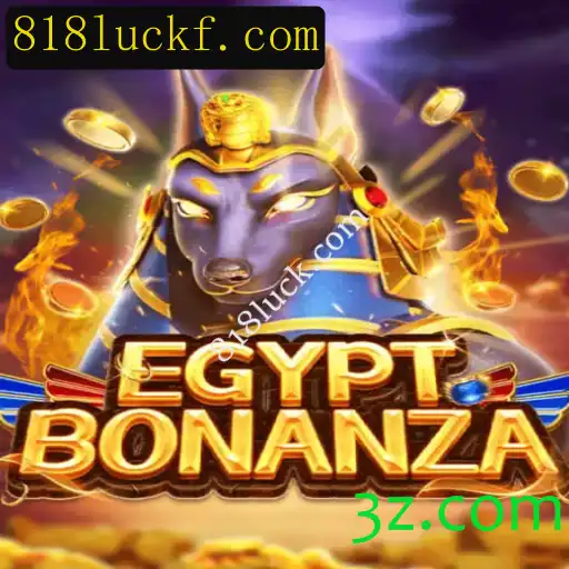 Descubra EgyptBonanza: Um Mergulho no Misterioso Mundo do Antigo Egito
