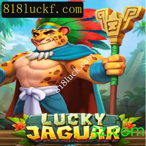 Explorando LuckyJaguar em 818luck.com