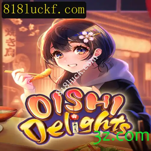 Explore 'OishiDelights': O Jogo que Combina Diversão e Estratégia