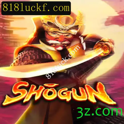 Explorando o Fascinante Mundo do Jogo Shogun