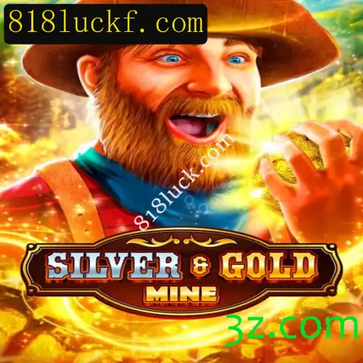 Descubra o Fascinante Mundo de SilverGold com 818luck.com