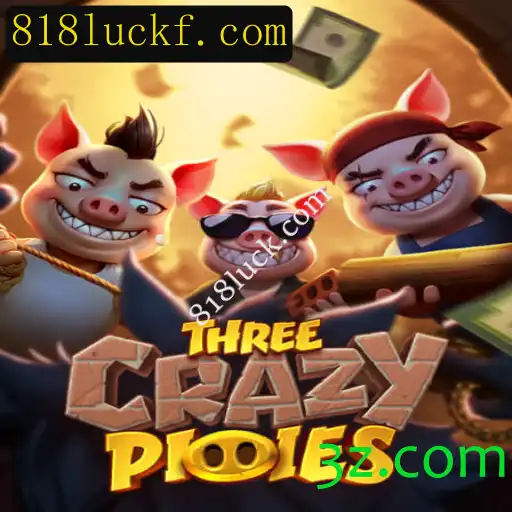 Descubra o Mundo de ThreeCrazyPiggies: Uma Aventura Inesquecível