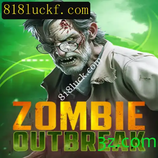 Explorando o Excitante Mundo de 'ZombieOutbreak'
