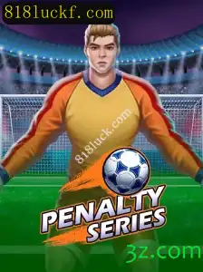 Explorando o Mundo de PenaltySeries: O Jogo de Futebol que Conquista os Amantes do Esporte