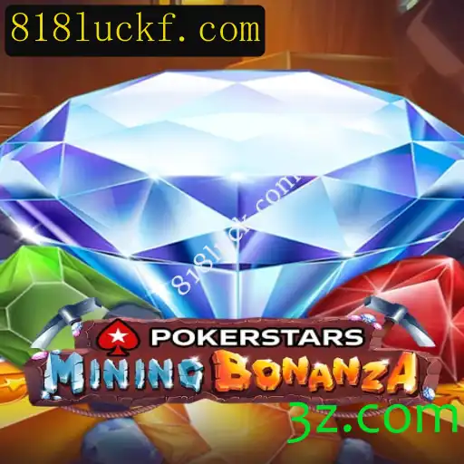 Explorando o Universo do Pokerstars e 818luck.com