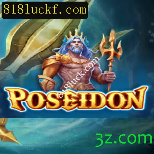 Descubra o Mundo de Poseidon: O Jogo que Conquista os Mares