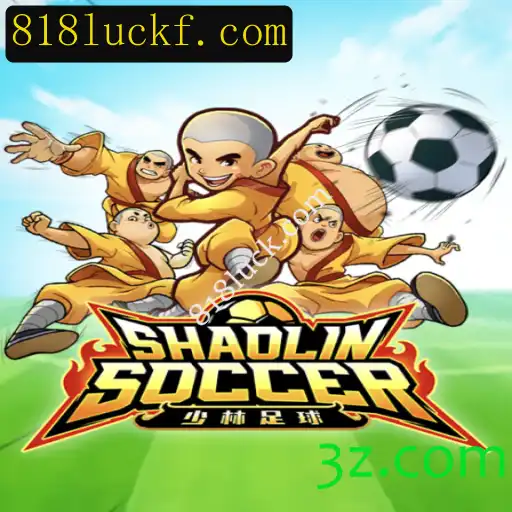 ShaolinSoccer: Um Mergulho no Mundo do Futebol e das Artes Marciais