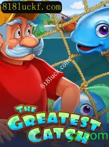 Descubra TheGreatestCatch: O Jogo que Está Convertendo Diversão em Fortuna