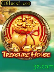 Explorando o Fascinante Mundo de TreasureHouse