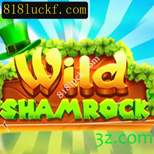 Explorando o Mundo de WildShamrock: Um Jogo de Aventura Único
